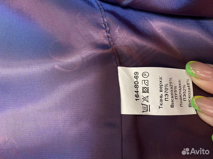 Жилетка для девочки школьная 164