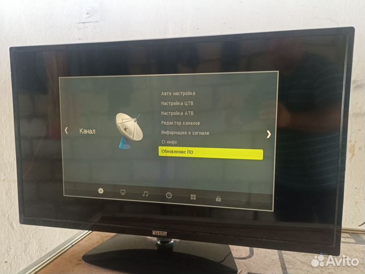 Mystery SMART TV