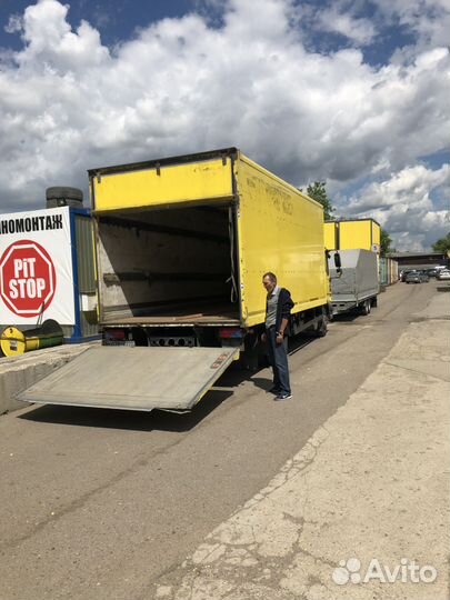 Грузоперевозки 2 3 4 5 6 7 8 9 10 Тонн Перевозки