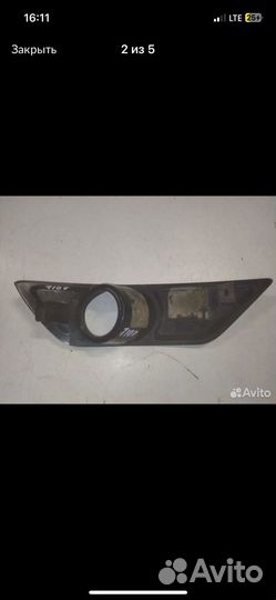 Накладка Nexia