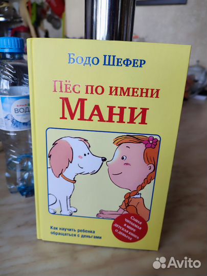 Книги, учебные пособия, энциклопедии, словарь