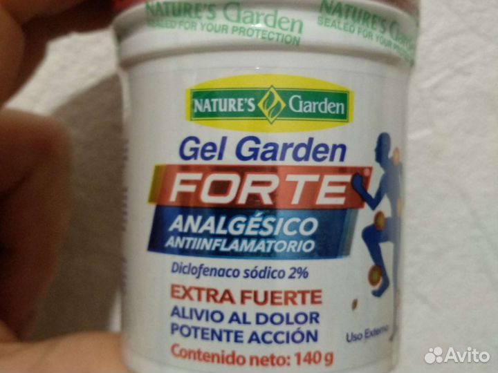 Гель для суставов