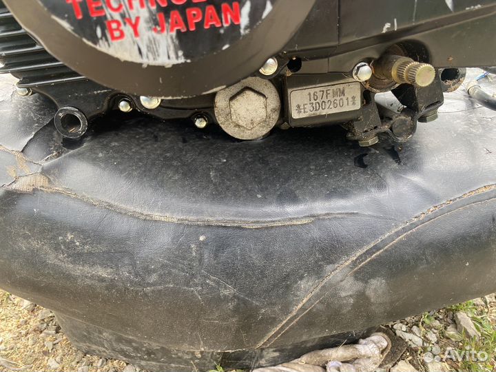 Двигатель 167fmm