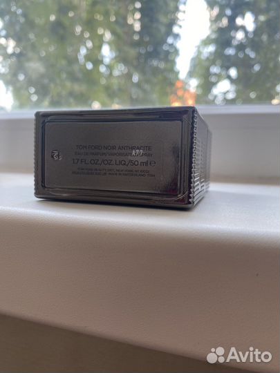 Духи мужские