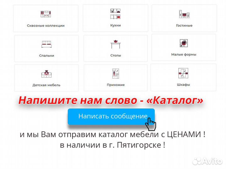 Шкаф-купе 2м графит