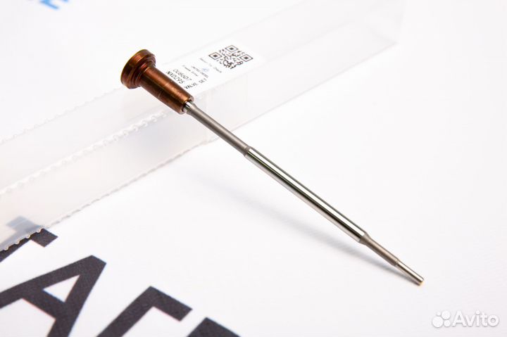 Клапан мультипликатор для Fiat Panda