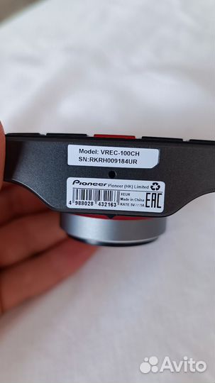 Видеорегистратор Pioneer