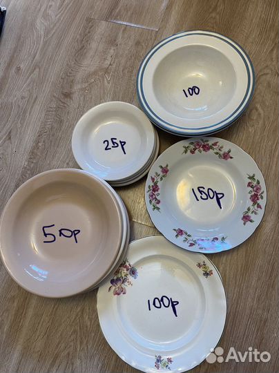 Тарелки разные СССР