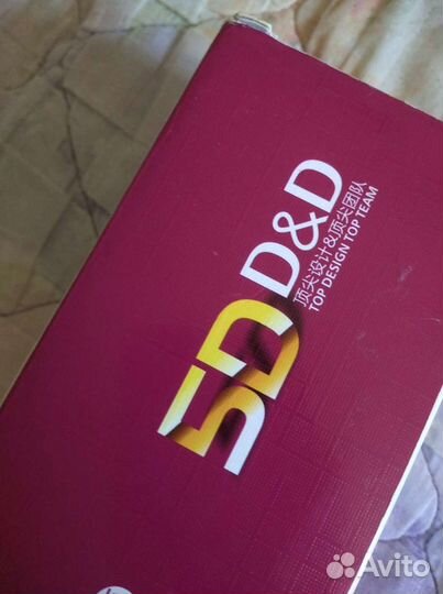 Набор для творчества (картина из страз)