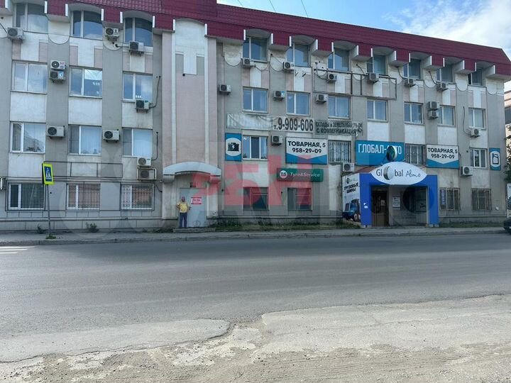 Сдаю офис от 24м2