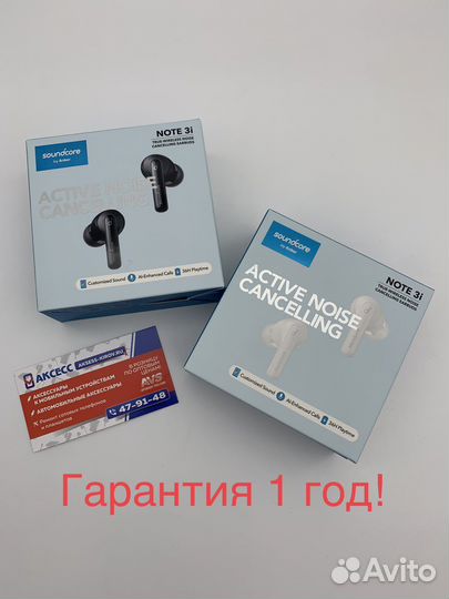 Беспроводные наушники Anker Soundcore Note 3i