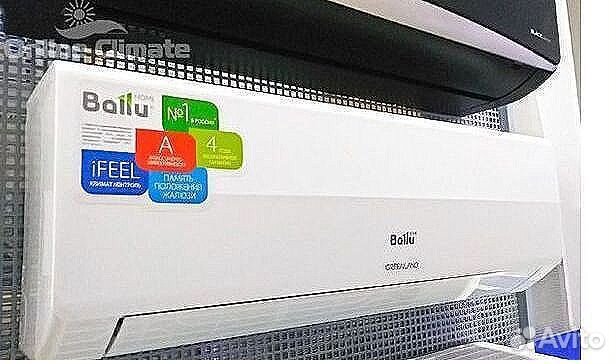 Кондиционеры