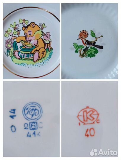 Тарелки старенькие, но милые, винтаж
