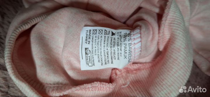 Толстовка 12 мес и штанишки на 9 мес