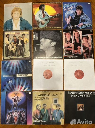 Виниловые пластинки