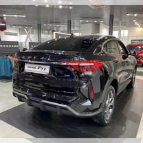 Новый Haval F7x 2.0 AMT, 2024, цена от 2 549 250 руб.