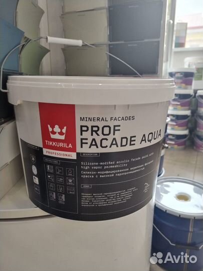 Краска фасадная Tikkurila Prof Facade Aqua 9л