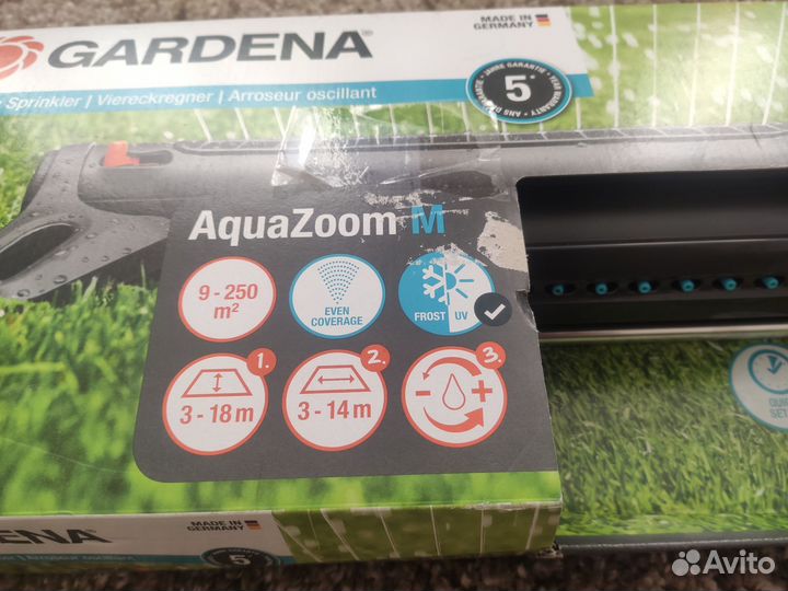 Дождеватель gardena М