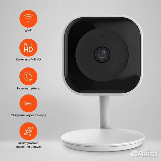 Видеокамера Wi-Fi Ростелеком IPC8232SWC-WE-B