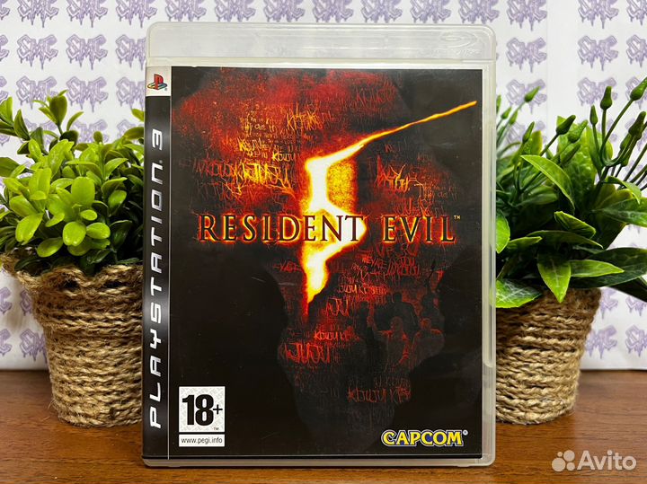 Resident Evil 5 PS3