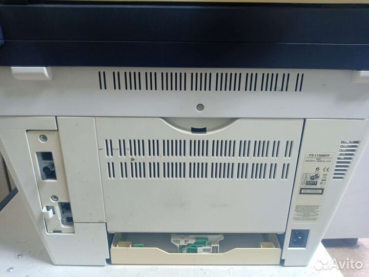 Лазерное мфу Kyocera FS-1130MFP