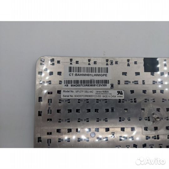 Клавиатура MP-07F13SU-442, 904d007c0r, HP G70, Com