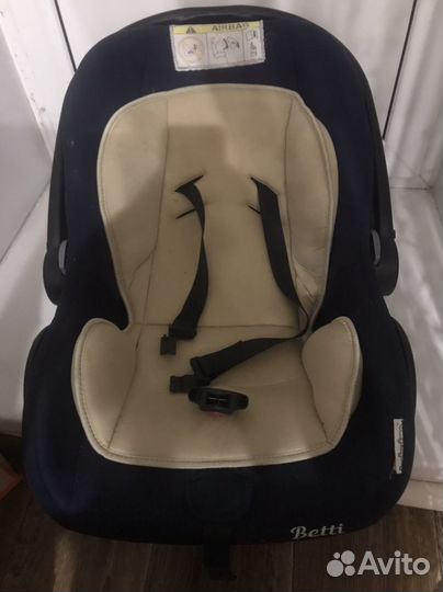 Автолюлька от 0 до 13