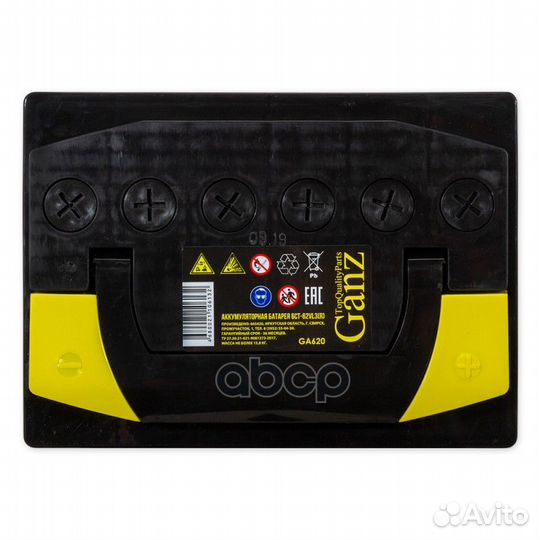 Аккумулятор ganz 62 А/ч Обратная R+ 242x175x190
