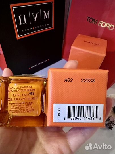 TOM Ford Bitter Peach (Euro A+) 50ml