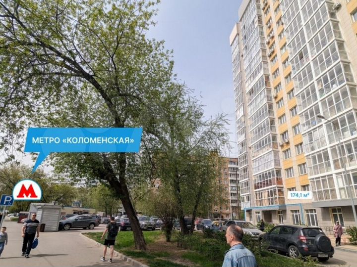 Продам торговое помещение, 174.1 м²