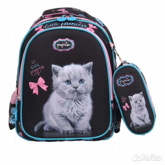 Школьный рюкзак сумка портфель новый 1-4 класс