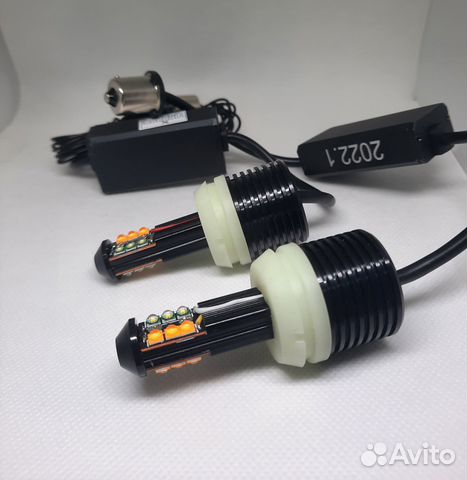 Лампа светодиодная LED S25 дхо+поворот