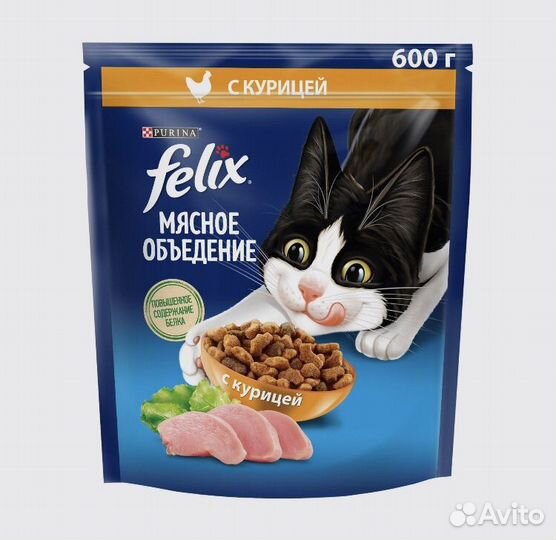 Сухой корм для кошек Felix 600 грамм