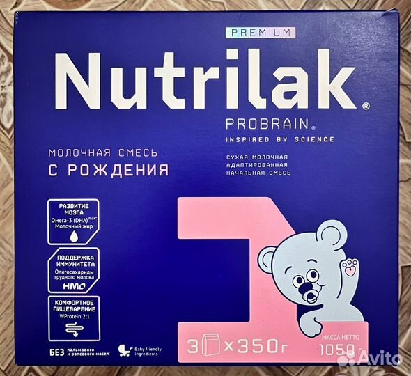 Детская смесь