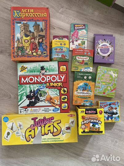 Детские настольные игры