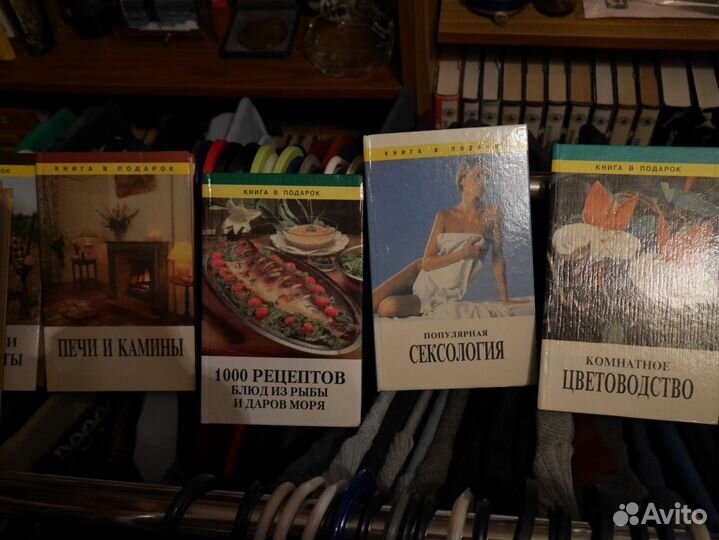 Продам книги