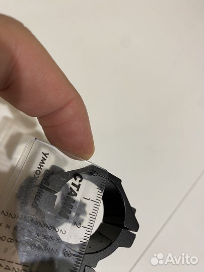 Крепление для оптического прицела