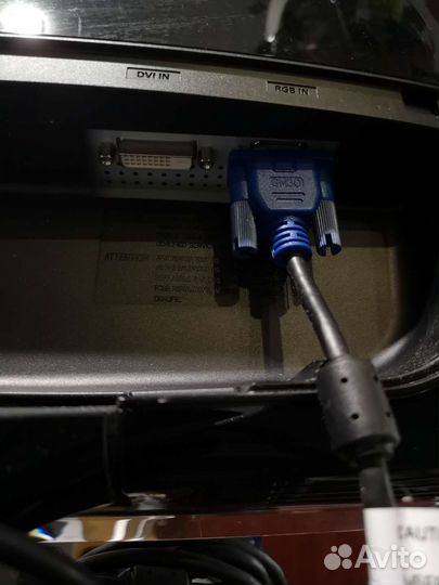 Внешний Монитор Samsung Т190 19