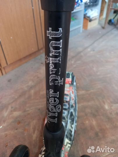 Самокат детский трехколесный складной