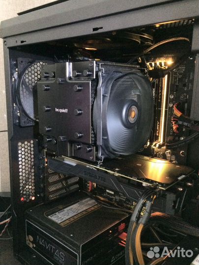 Be quiet dark rock PRO 4