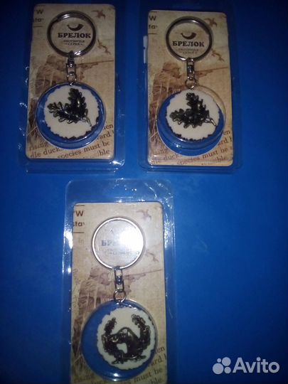 Брелки. Охотничья серия. Новые