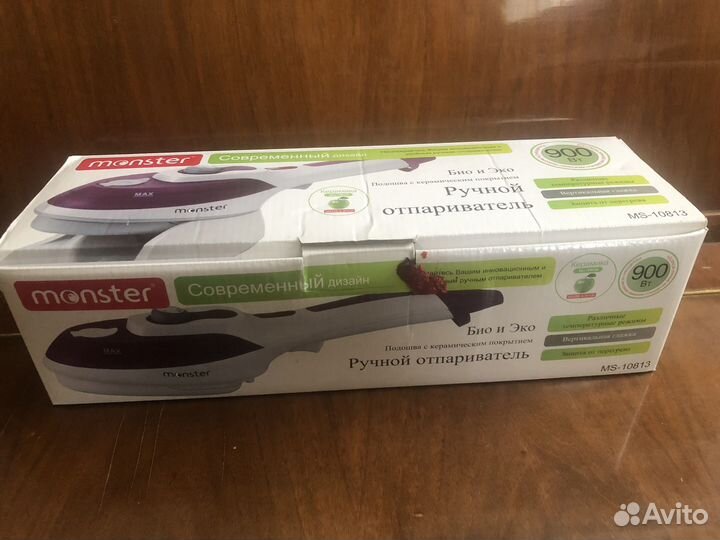 Ручные отпариватели