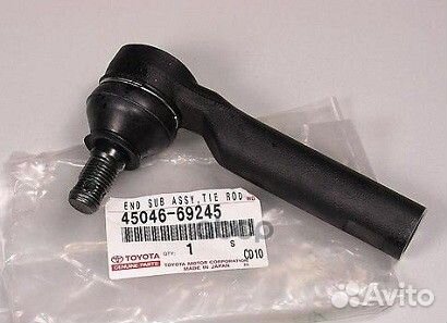 Наконечник рулевой toyota land cruiser prado LH