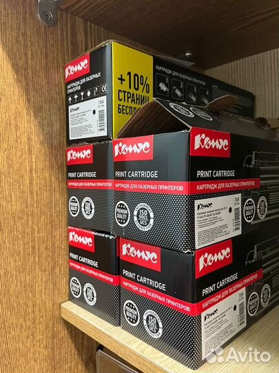 Картридж лазерный для HP U