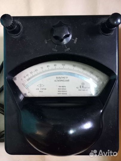 Измерительный прибор вольтметр СССР