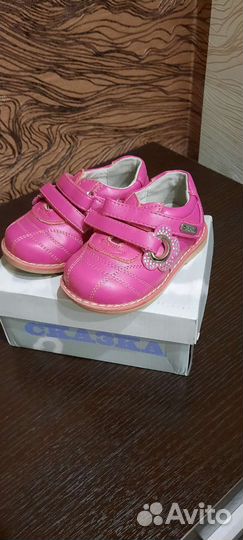 Детская обувь для девочек размеры 22-24