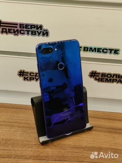 Xiaomi Mi 8 Lite 4/64GB 3350акб LTE