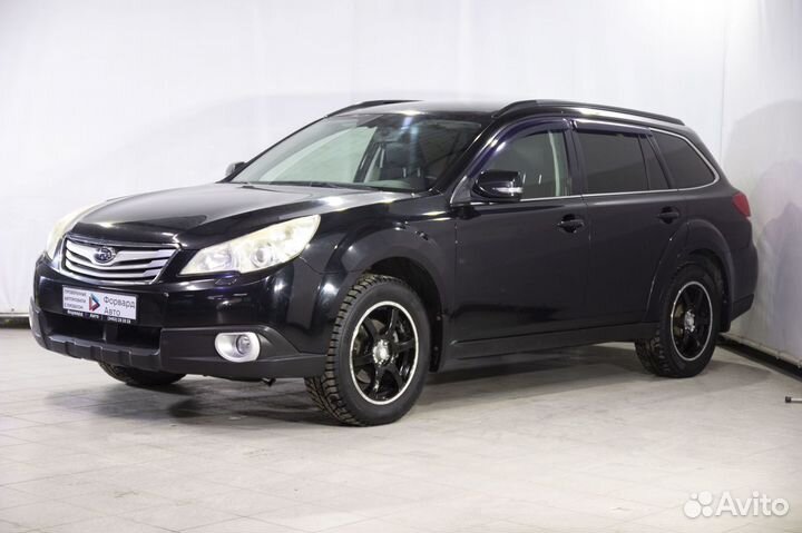 Subaru Outback 2.5 CVT, 2010, 250 001 км