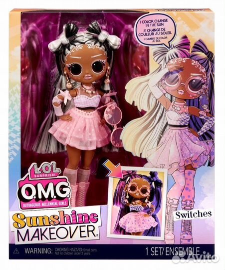 LOL Surprise OMG Switches Sunshine Makeover
