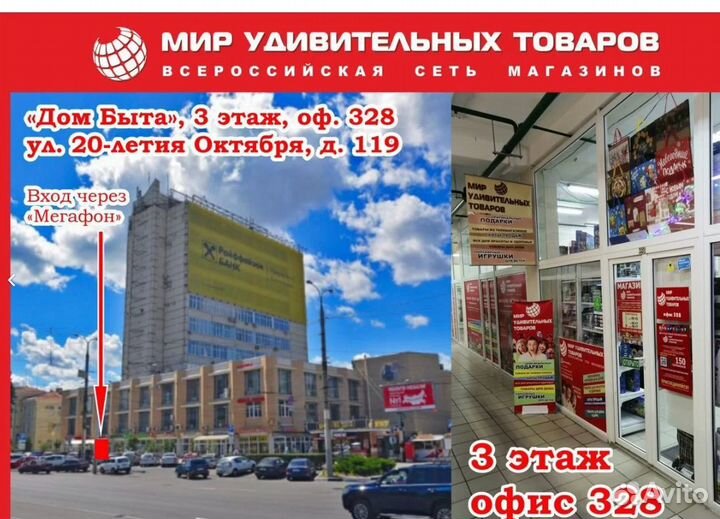 Шатер туристический беседка с дном и навесом 2051